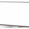 CARAV 11-107 переходная рамка  Toyota Land Cruiser Prado 150, RAV4