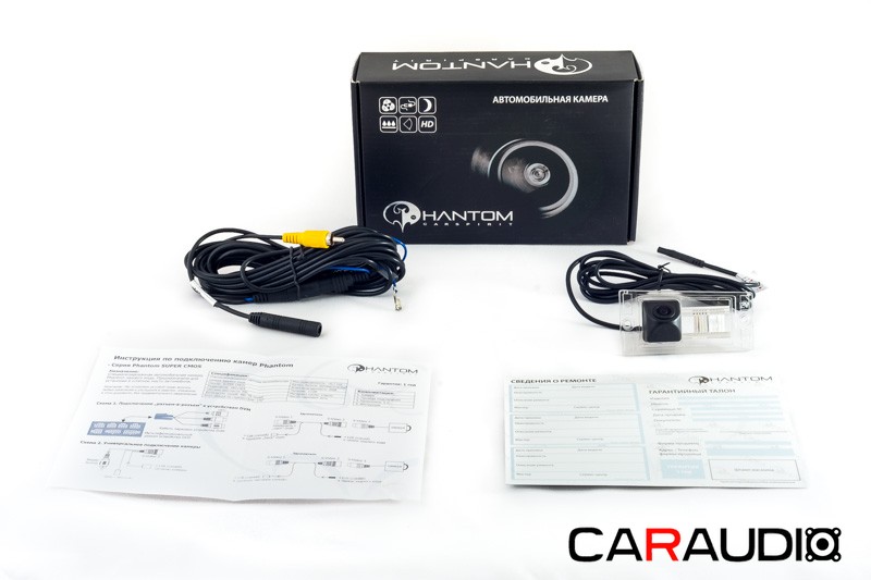 PHANTOM CA-KSP(N) штатная камера Hyundai H1