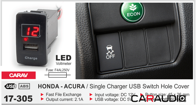 CARAV 17-305 зарядка USB с цифровым вольтметром для Honda / Acura