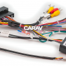 CARAV 16-119 для Hyundai/Kia комплект проводов 16-pin для подключения автомагнитолы на Андроид