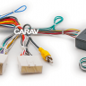CARAV 16-032 CAN-Bus 16-pin разъем магнитолы Renault 2012+ для подключения автомагнитолы на Андроид с экраном 9"/10" 