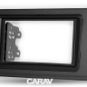 CARAV 11-785 рамка для автомагнитолы 2DIN VW Crafter 2016+