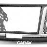 Переходная рамка под экран 10" CARAV 22-443 для замены штатной магнитолы Honda Accord 2013-2018