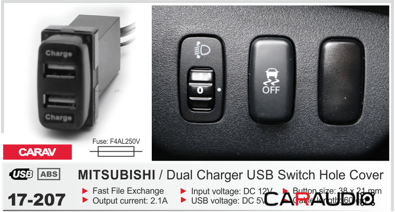 CARAV 17-207 зарядка USB x2 для Mitsubishi