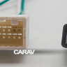 CARAV 16-035 CAN-Bus переходник 16-pin для подключения автомагнитолы на Андроид с экраном 9"/10" в Nissan 2014+