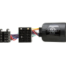 Connects2 CTSPG006 адаптер кнопок руля для Peugeot 307, 807, 206, 406, 607, Partner