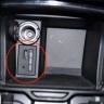 удлинитель USB/AUX для Hyundai