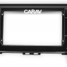 CARAV 22-478 переходная рамка Nissan X-Trail, Qashqai, Rogue 2014+ для магнитолы с экраном 10" 
