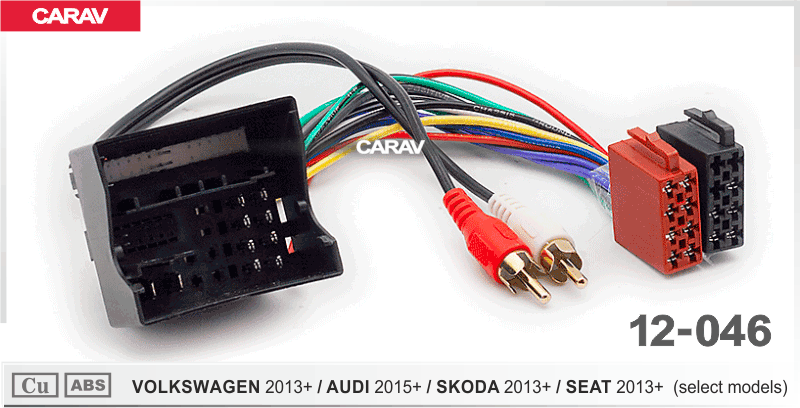 ISO переходник для магнитолы CARAV 12-046 VW Skoda