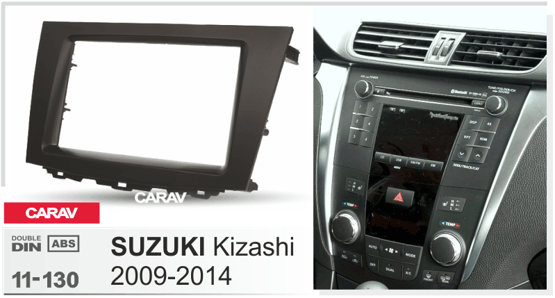 CARAV 11-130 переходная рамка Suzuki Kizashi