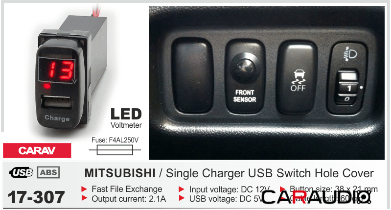 CARAV 17-307 зарядка USB с цифровым вольтметром для Mitsubishi