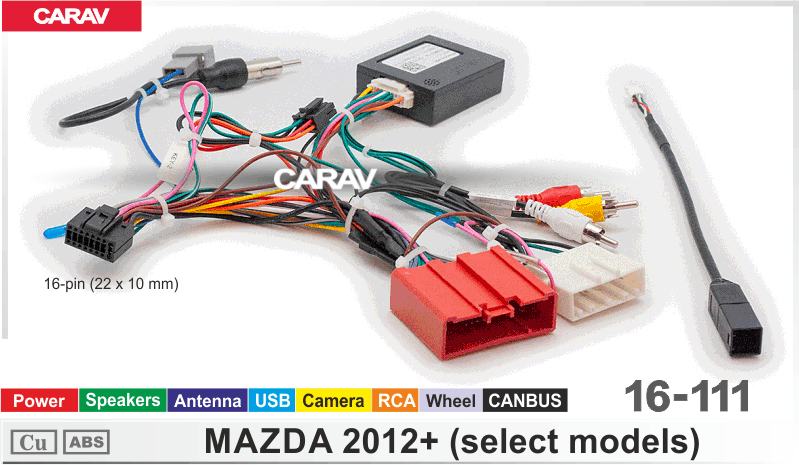 CAN-Bus перехідник 16pin CARAV 16-111 в Mazda 2012+ для підключення магнітоли на Андроїд з екраном 9/10 дюймів