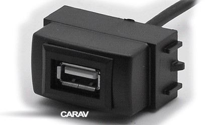 CARAV 17-006 удлинитель/розетка для штатного разъема USB Nissan