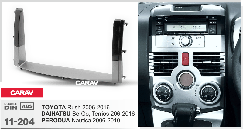 CARAV 11-204 переходная рамка Daihatsu Terios