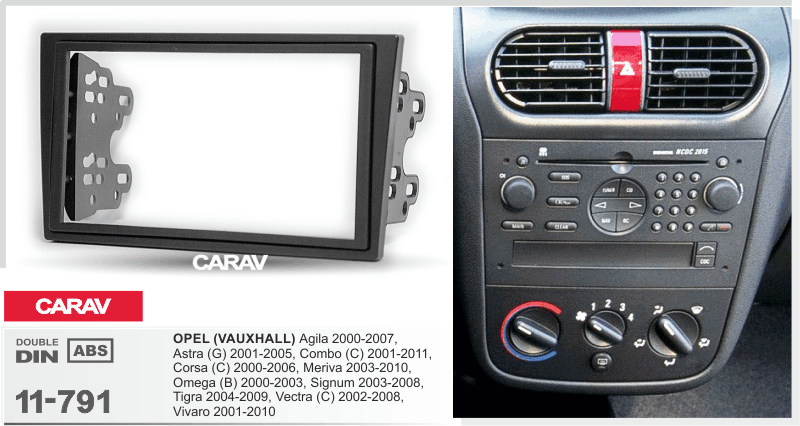 CARAV 11-791 переходная рамка Opel