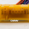 CARAV 12-018 ISO переходник Nissan