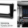 CARAV 11-667 переходная рамка Toyota Tundra