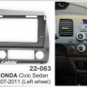 CARAV 22-063 переходная рамка для магнитолы с экраном 10,1" Honda Civic Sedan 2007-2011