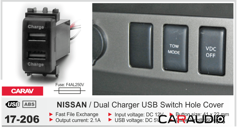 CARAV 17-206 зарядка USB x2 для Nissan