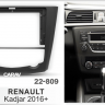 Переходная рамка CARAV 22-809 для замены штатной магнитолы Renault Kadjar 2016+