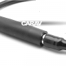 Антенный удлинитель CARAV 13-201 длина 20 см