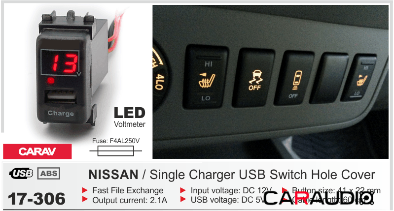 CARAV 17-306 зарядка USB с цифровым вольтметром для Nissan