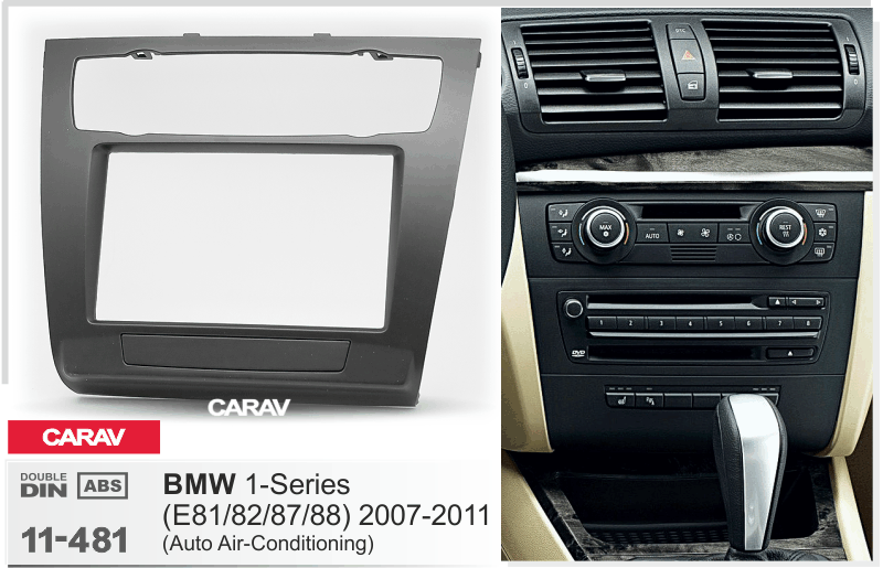 CARAV 11-481 переходная рамка BMW 1-Series