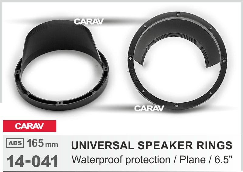 CARAV 14-041 проставочные кольца 16 см
