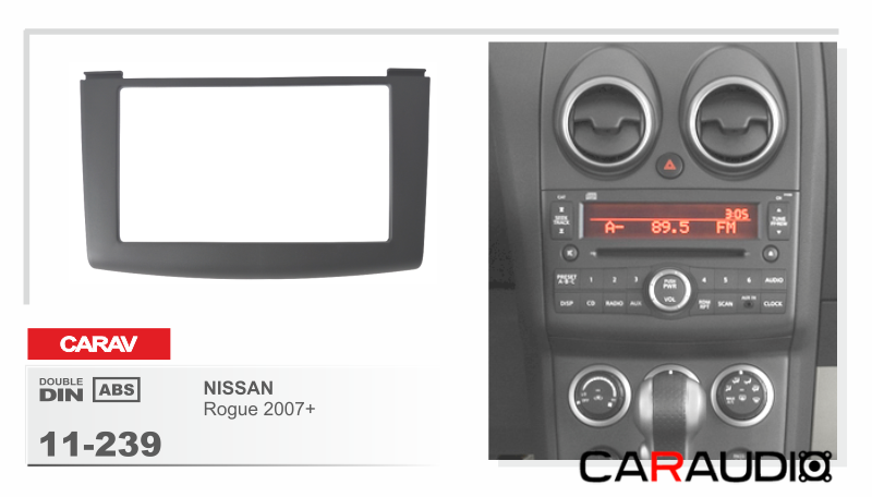 CARAV 11-239 переходная рамка Nissan Rogue