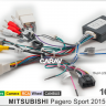 CARAV 16-041 CAN-Bus переходник 16-pin для подключения автомагнитолы на Андроид с экраном 9"/10" в Mitsubishi Pajero Sport 2015+