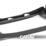 CARAV 11-108 переходная рамка Toyota Avensis
