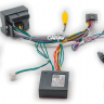 CARAV 16-043 CAN-Bus переходник 16-pin для подключения автомагнитолы на Андроид с экраном 9"/10" в Peugeot/Citroen (Quadlock)