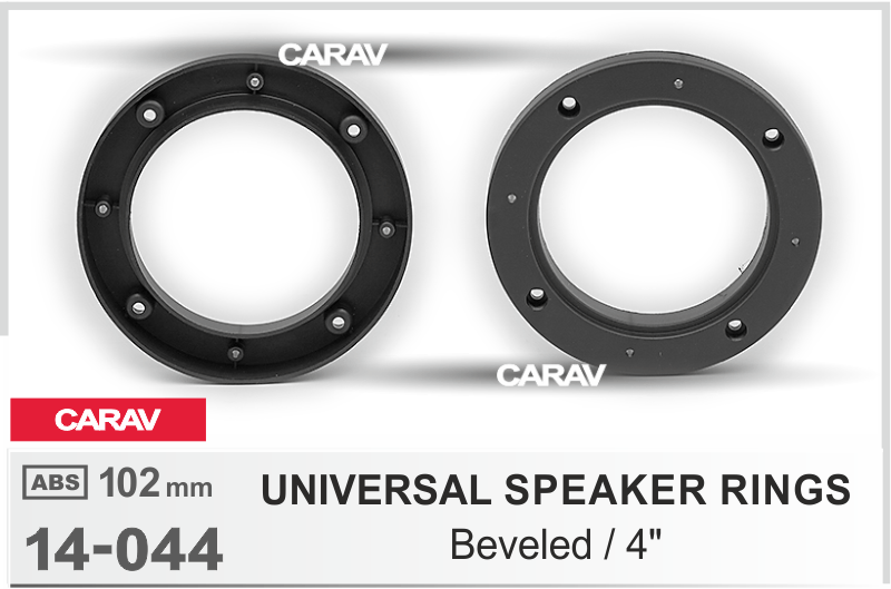 CARAV 14-044 проставочные кольца 10 см