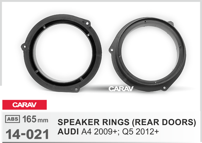 CARAV 14-021 подиумы под динамики AUDI A4 2009+ Audi Q5 2012+