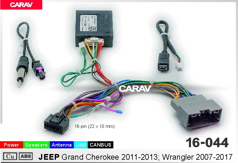 CARAV 16-044 16-pin разъем для подключения в Jeep Grand Cherokee Wrangler магнитолы на Андроид 
