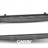 CARAV 11-173 переходная рамка Toyota Avensis