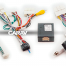 CARAV 16-123 CAN-Bus 16-pin разъем магнитолы для Renault 2015+