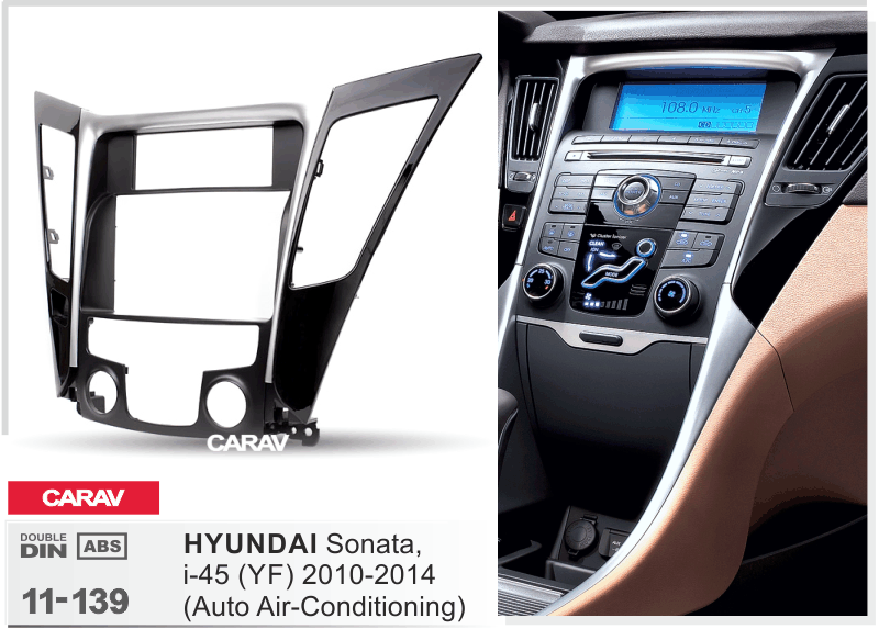 CARAV 11-139 переходная рамка Hyundai Sonata