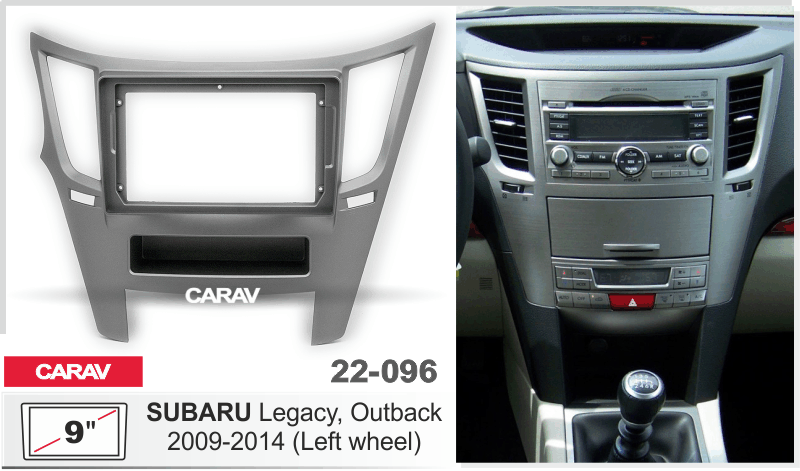 Переходная рамка CARAV 22-096 для замены штатной магнитолы Subaru Legacy Outback 2009-2014