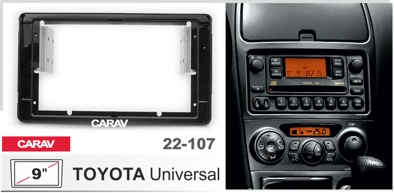 Переходная рамка CARAV 22-107 в Toyota для автомагнитолы с экраном 9 дюймов