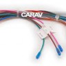 16-pin разъем CARAV 16-128 Subaru для подключения магнитолы на Андроид с экраном 9/10 дюймов