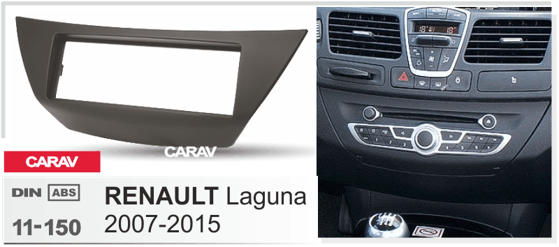 CARAV 11-150 переходная рамка Renault Laguna
