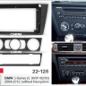 CARAV 22-125 переходная рамка BMW 3 E90 для автомагнитолы с экраном 9"