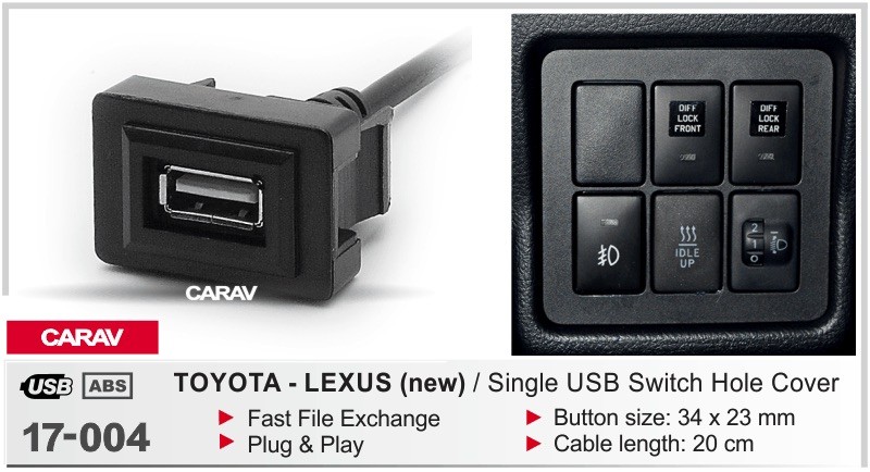 CARAV 17-004 удлинитель/розетка для штатного разъема USB Toyota/Lexus