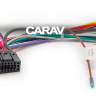 16-pin разъем CARAV 16-014 Toyota для подключения магнитолы на Андроид с экраном 9/10 дюймов