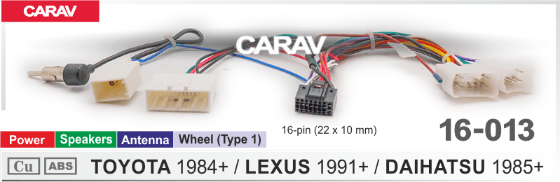 16-pin разъем CARAV 16-013 Toyota для подключения магнитолы на Андроид с экраном 9/10 дюймов