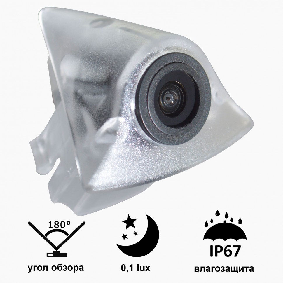 Prime-X B8006W широкоугольная камера переднего вида VOLKSWAGEN Tiguan 2010 — 2015