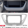 Перехідна рамка CARAV 22-784 у Hyundai Accent 2017+ для магнітоли з екраном 9"