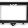 Переходная рамка CARAV 22-358 для замены штатной магнитолы Smart ForTwo