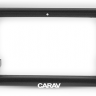 Переходная рамка CARAV 22-457 для замены штатной магнитолы Audi A4 2000-2009